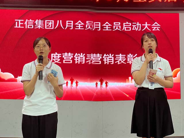 代表美.jpg