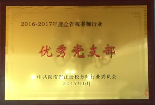 400×286