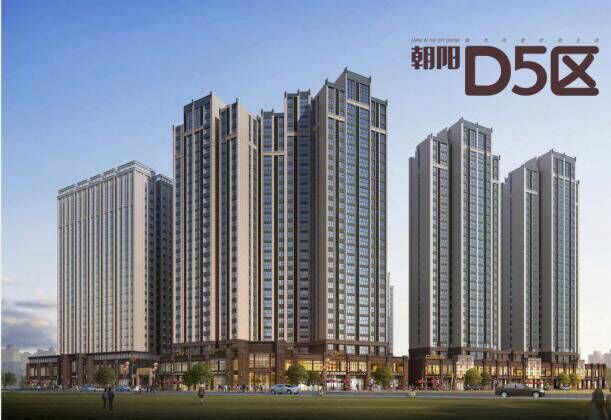 東昇置業——房地產知名品牌