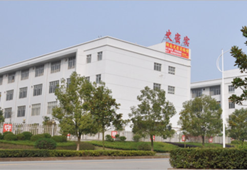 史密實——國內知名木門密封條專業生產制造商