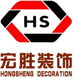 宏勝裝飾—裝飾行業前十強
