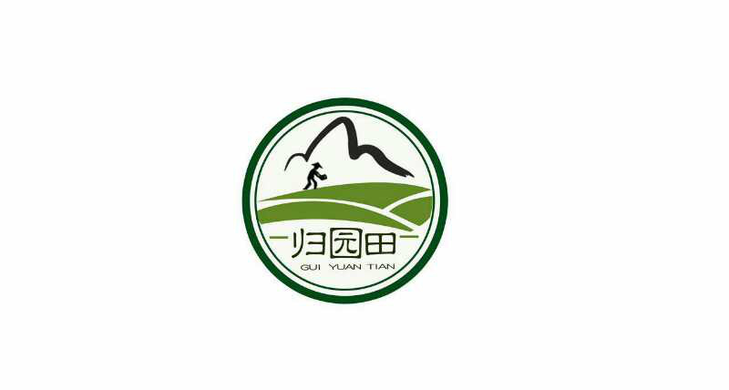 歸園田——健康原生態農產品