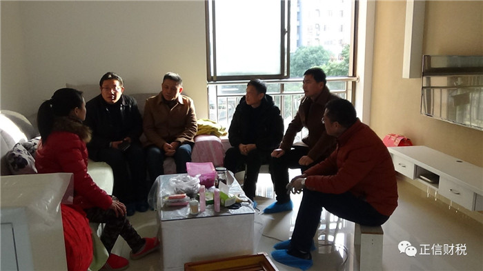 送溫暖2.jpg