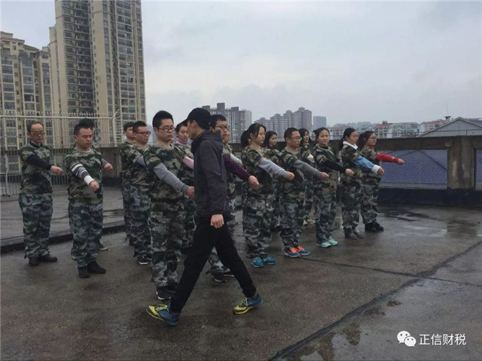 正知正念2.jpg