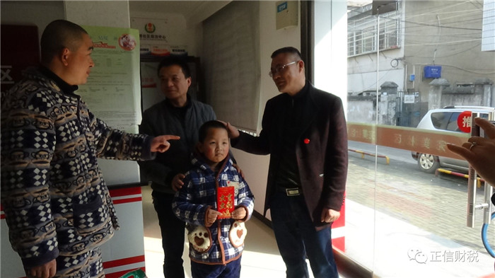 送溫暖6.jpg