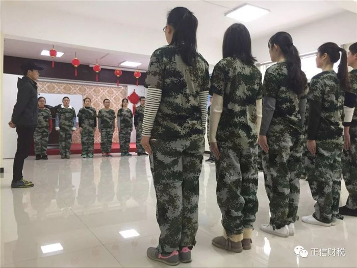 正知正念3.jpg