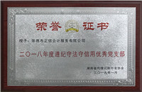 400×286