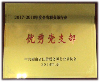 400×286