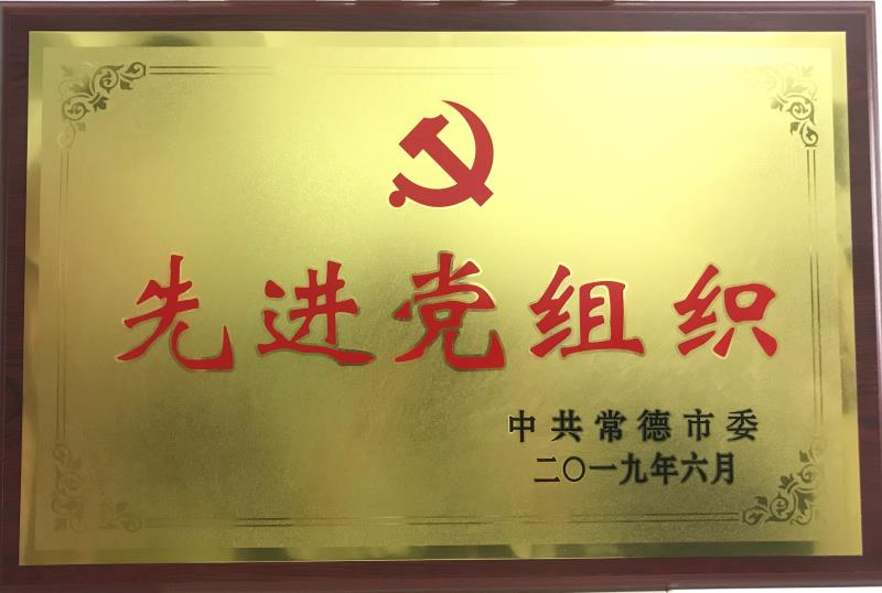 400×286