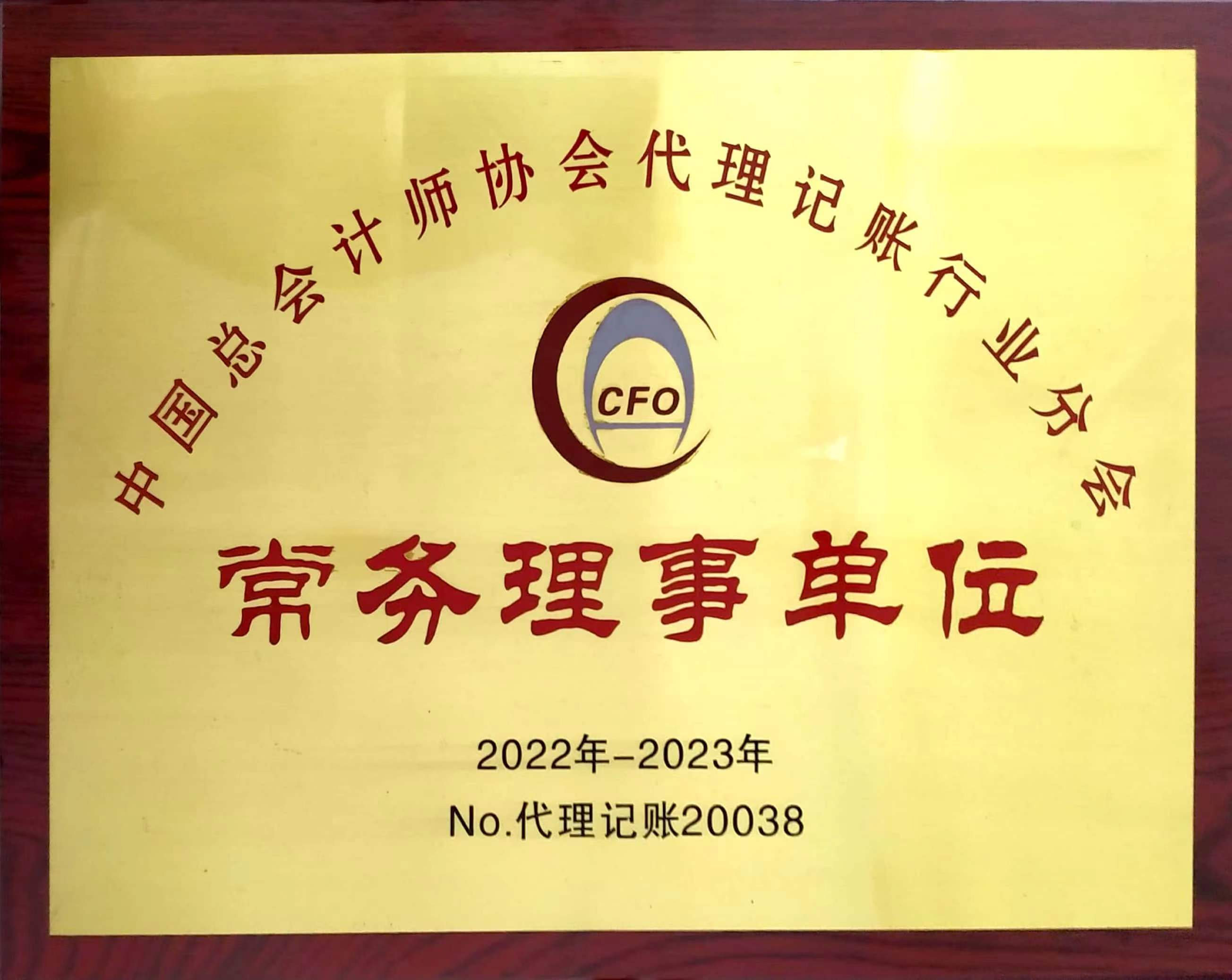400×286