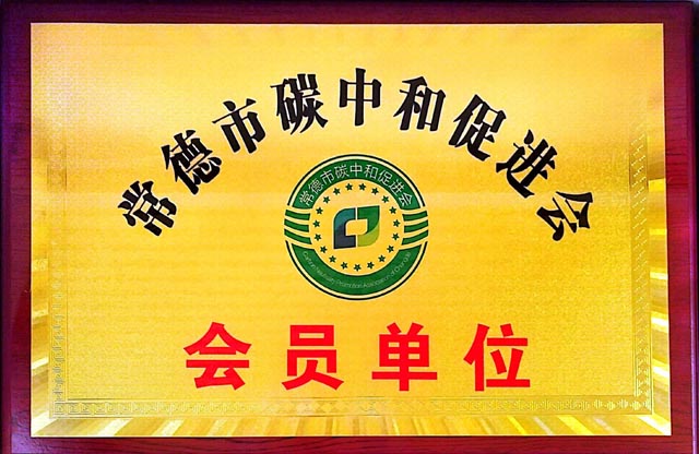 400×286