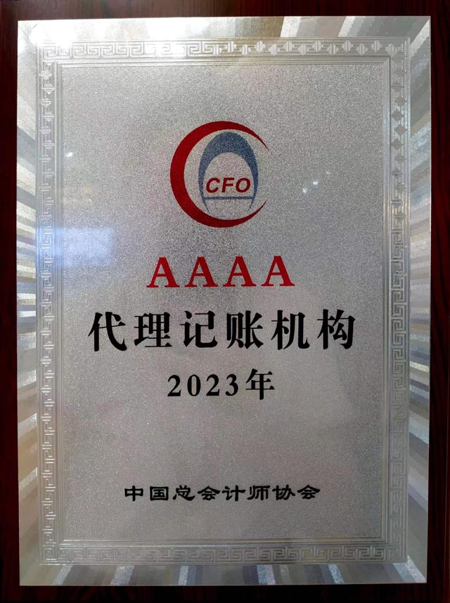 400×286