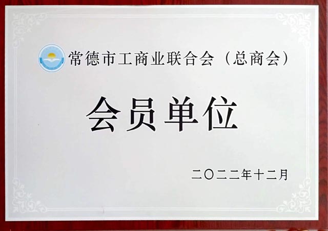 400×286