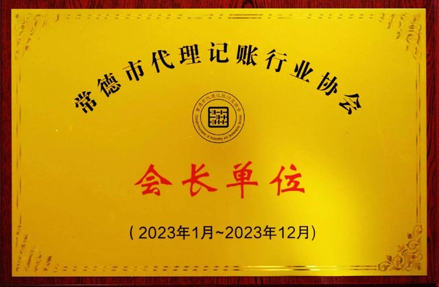400×286
