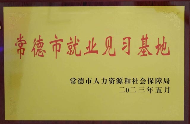 400×286