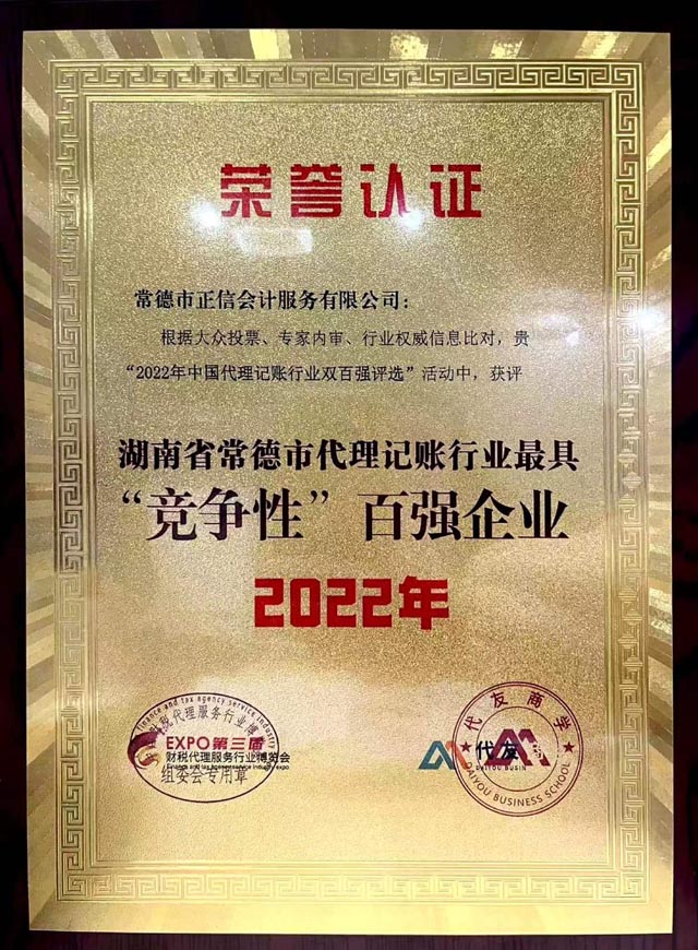 400×286